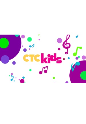 Телеканал СТС Kids HD