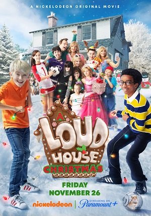Рождество в шумном доме (Nickelodeon, 2021)