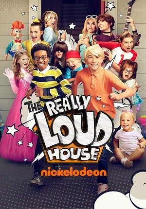 Мой реально шумный дом (2022, Nickelodeon)